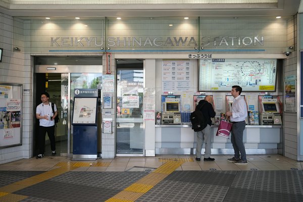 How can you plan a heritage railway journey through the English countryside?